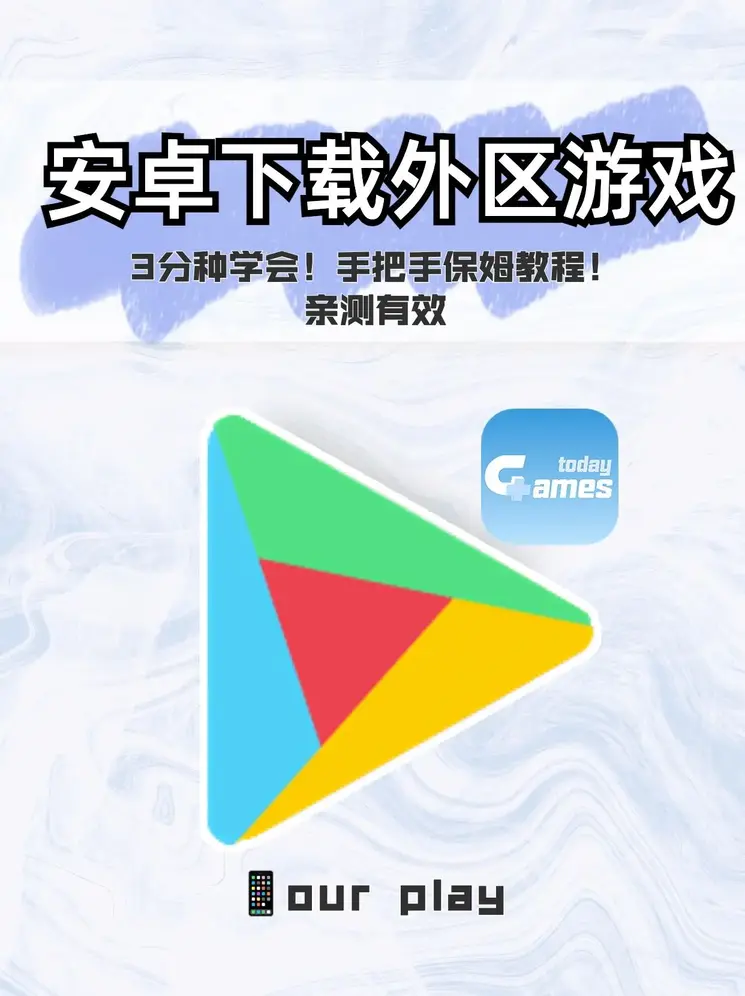 爱游戏体育网页app下载截图0